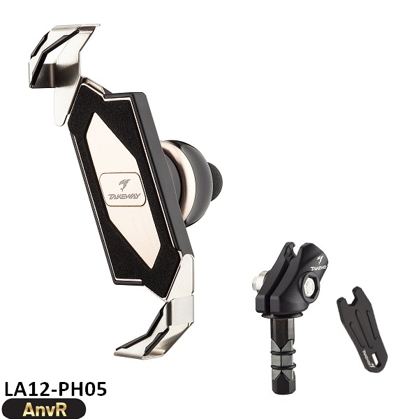 PH05 Phone Holder_Maglev Anti-Vibration (AnvR)