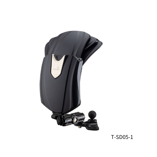 Shadow Sunshade for mobile phone  ( 2-section extension )