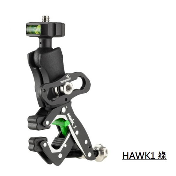 HAWK1 extreme sports clip (stand-alone version)