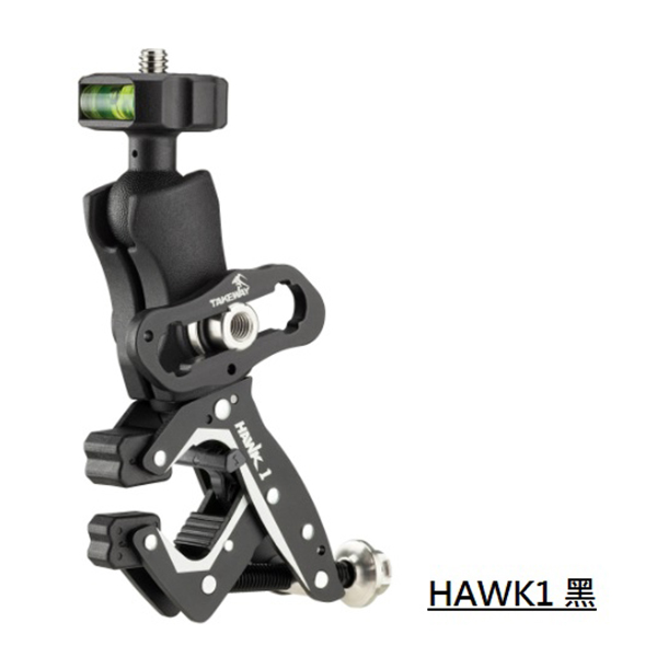 HAWK1 extreme sports clip (stand-alone version)